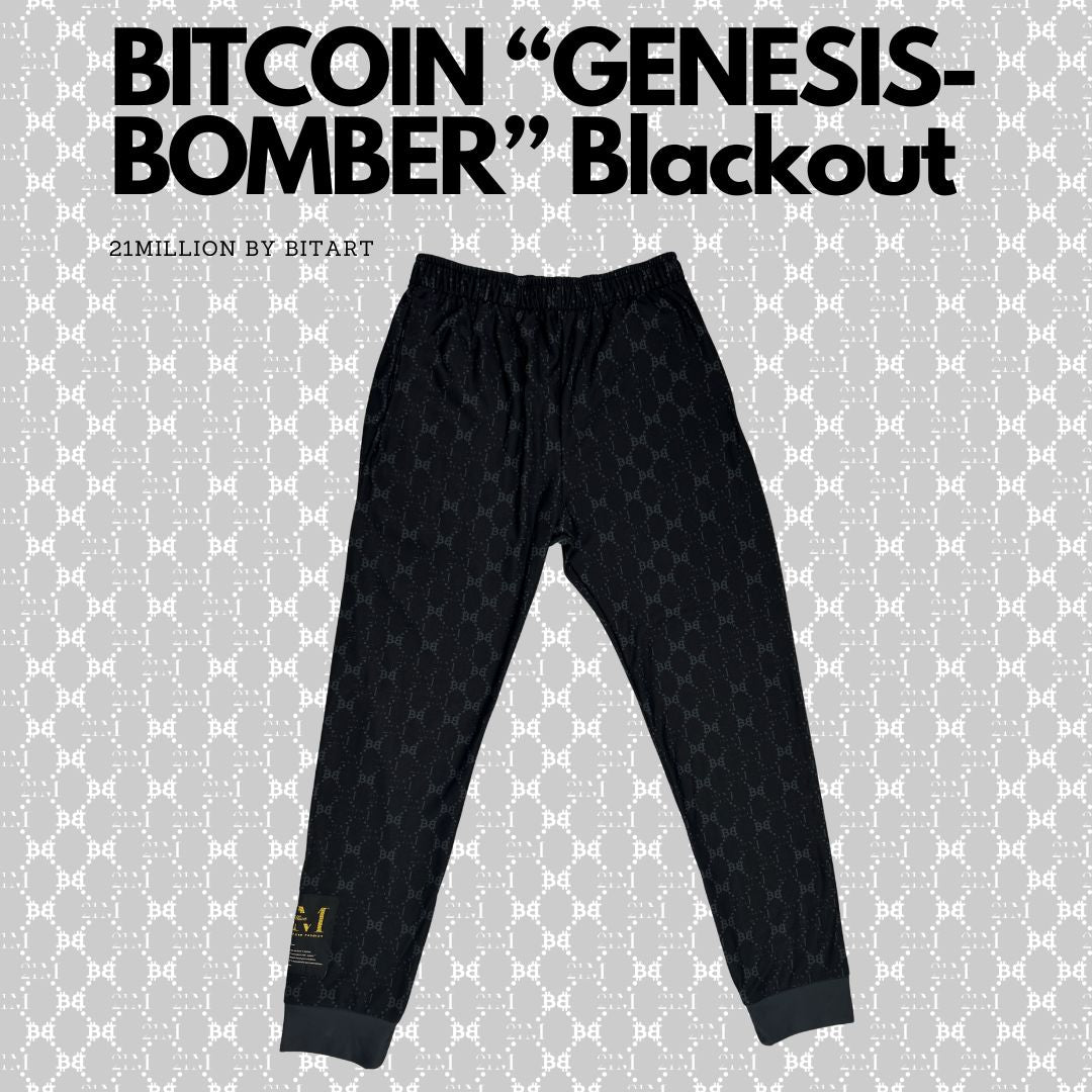 Genesis Jogger | Blackout