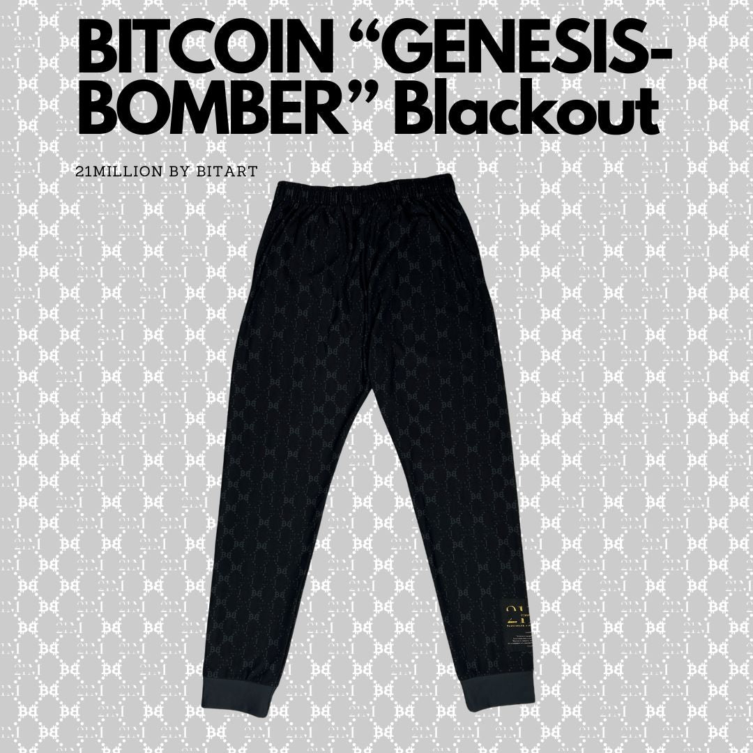 Genesis joggers | blackout 
